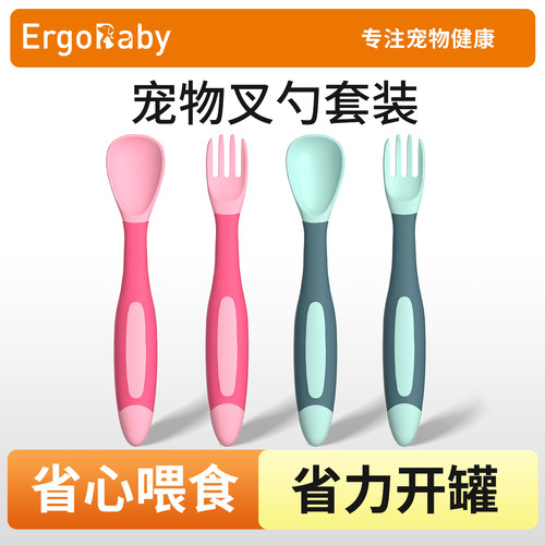宠物省力长柄罐头勺猫条喂食器