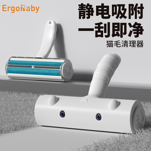 猫咪除毛器宠物毛发吸毛除毛器