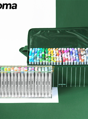 croma歌马软头马克笔旗舰版动漫肤色手绘套装学生专用双头酒精油性笔服装设计绘画渐变216色礼盒底座全套正品