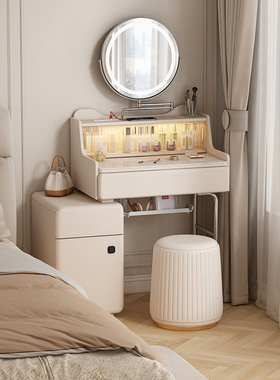轻法奶油风化妆桌梳妆台80cm卧室简约现代设计师新款轻奢带柜子小