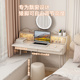 小户型飘窗化妆台收纳柜一体书桌小型多功能阳台高低脚台式 化妆台
