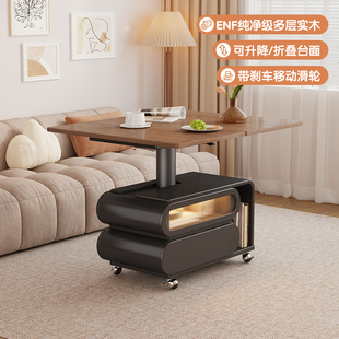 2025年新款中古风升降折叠移动边几柜创意茶几餐桌二合一家庭客厅