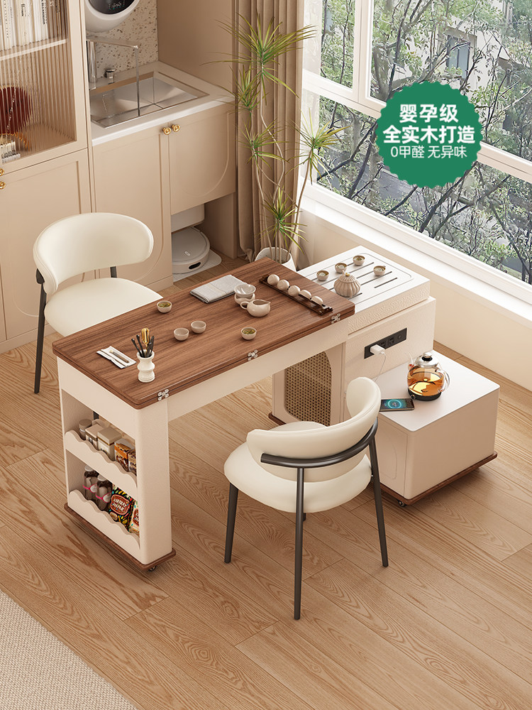 可移动伸缩茶几餐桌二合一多功能家用一体岛台旋转茶桌实木边几柜