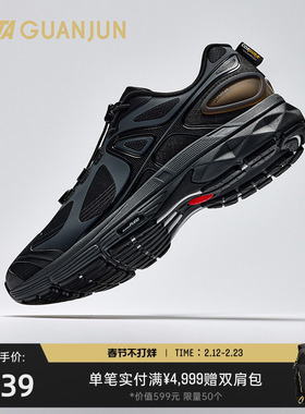 安踏冠军G02-Explore休闲鞋男女冬新款Cordura运动鞋子112548803A