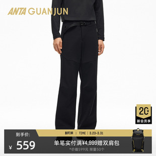 152610514 耐磨运动裤 安踏冠军户外旅行系列CORDURA防泼水长裤 男士