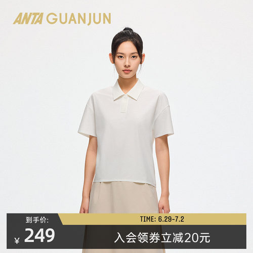 安踏冠军女非凡短袖POLO衫