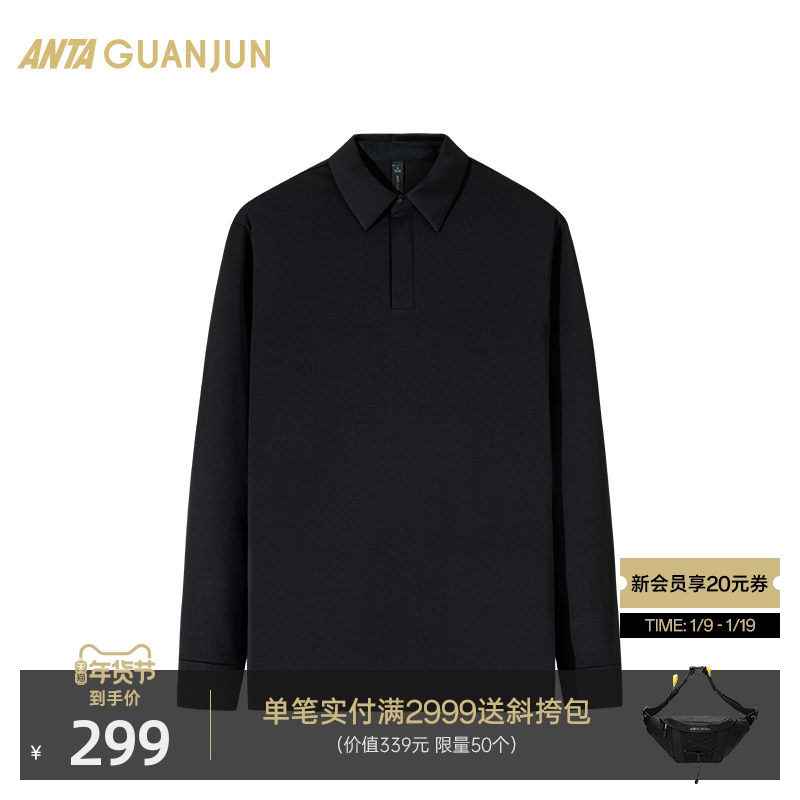 安踏冠军全天候系列 长袖POLO衫男士冬季加绒运动长T恤152510409