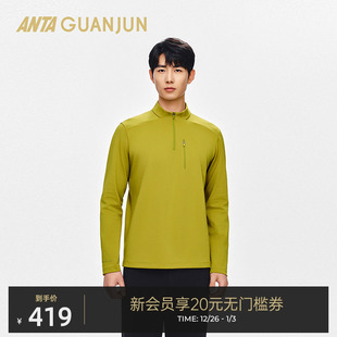 秋季 T恤男士 152540408 POLYGIENE抗菌商务长袖 安踏冠军全天候系列