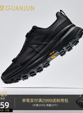 安踏冠军户外开山3徒步鞋男女冬季Vibram抓地运动鞋子112546607A