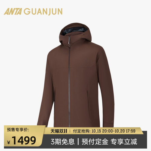 安踏冠军男智能夹克连帽棉服外套