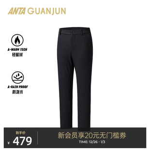 152540307 加绒针织运动长裤 安踏冠军全天候系列 商务通勤保暖男裤