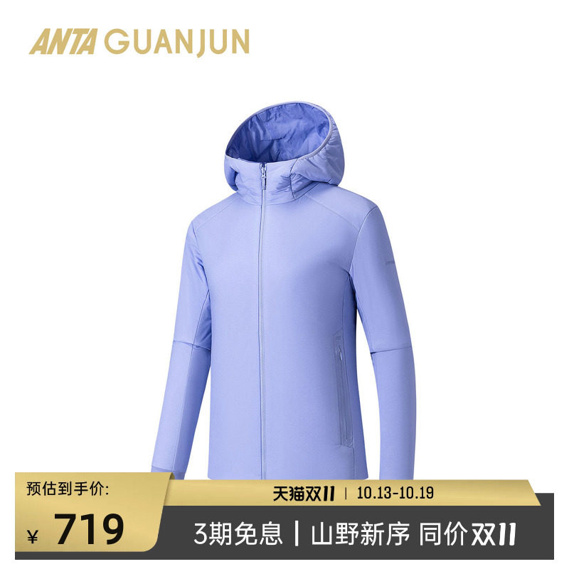 安踏冠军户外Primaloft女棉服