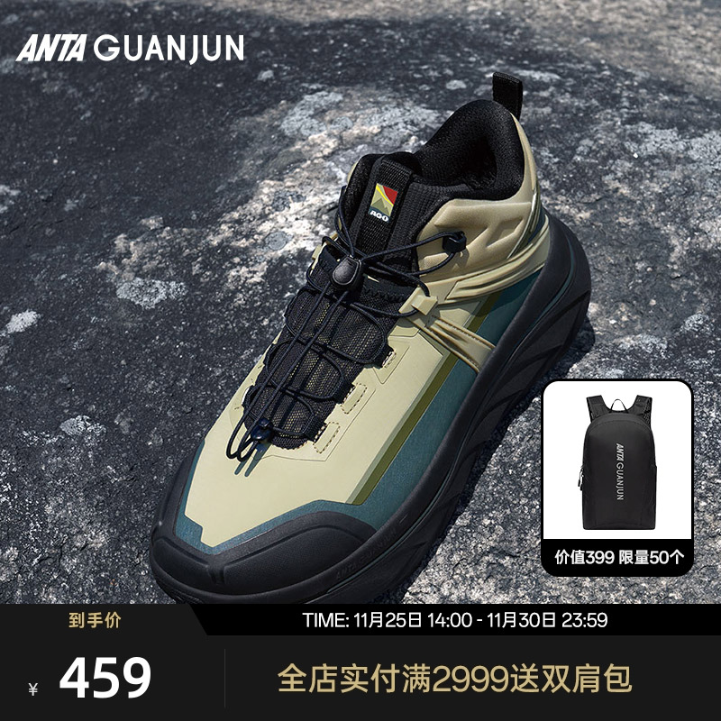 安踏冠军开山V2男女皮面加绒棉鞋