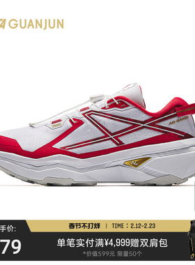 安踏冠军户外系列猎隼2越野跑鞋2025红色男士户外鞋112515502AS