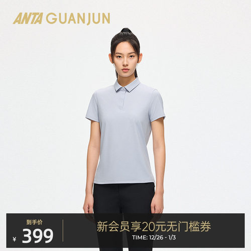 安踏冠军女短袖POLO衫