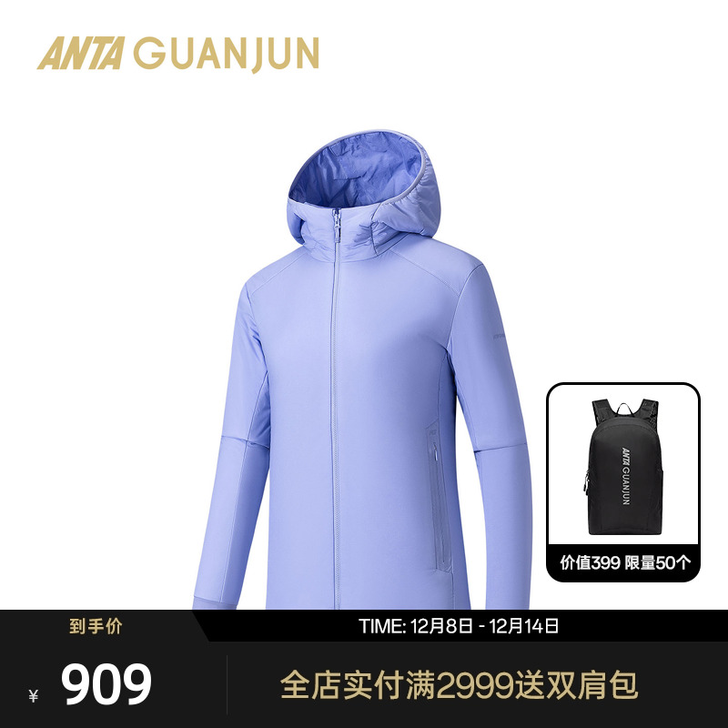 安踏冠军户外Primaloft女棉服