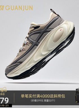 安踏冠军乘风2LTH户外鞋男女冬季新款缓震厚底运动跑鞋112545573A