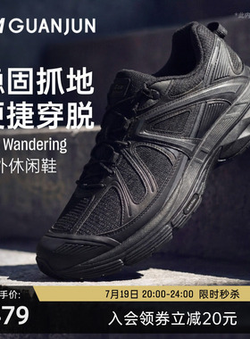 林孝埈安踏冠军G02Wandering男女复古户外休闲运动鞋112618804A