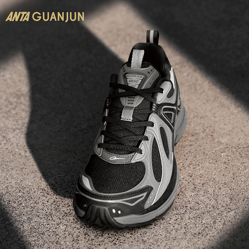 安踏冠军G02.2户外休闲鞋男女款