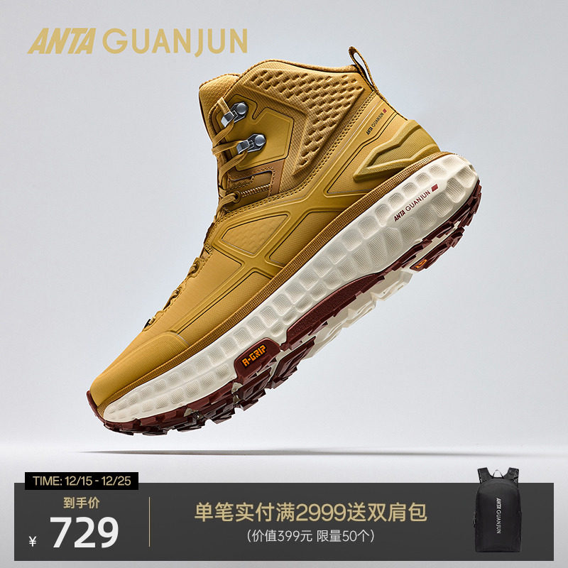 安踏冠军全行2代Mid大棉鞋徒步鞋男女冬保暖长绒运动鞋112545574A