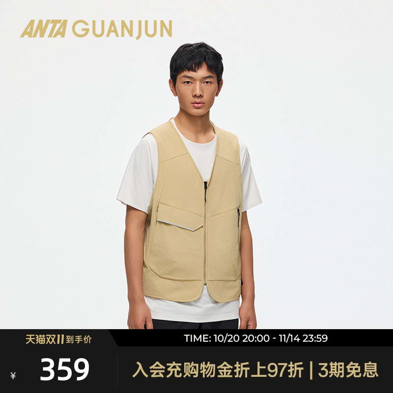 安踏冠军男士梭织马甲