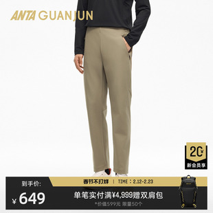安踏冠军全天候系列 商务智型裤男士春季防泼水通勤裤子152610511
