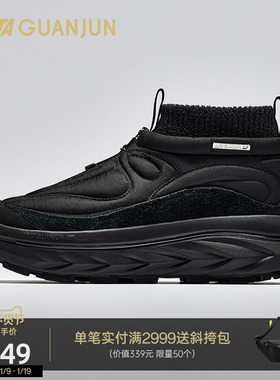 安踏冠军开山1-Snowflake棉鞋女士冬季保暖加绒休闲鞋122548807A