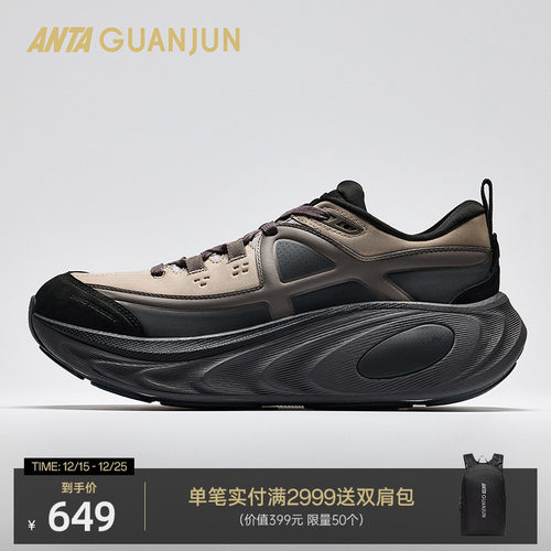 【建议拍大半码】