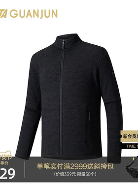 安踏冠军Polartec男士冬季保暖运动外套立领户外保暖层152540709