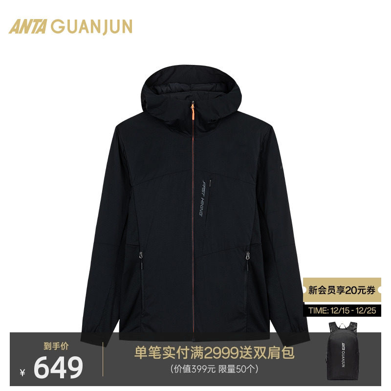 安踏冠军男士连帽运动茄克棉服