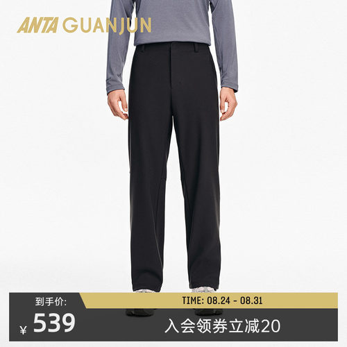 安踏冠军男士保暖运动长裤