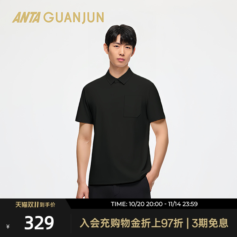 安踏冠军冰肤Ⅲ短袖POLO衫男士