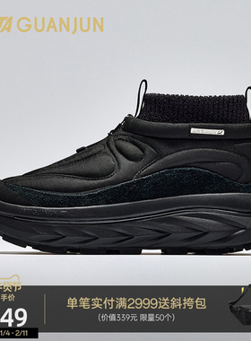 安踏冠军开山1-Snowflake棉鞋女士冬季保暖加绒休闲鞋122548807A