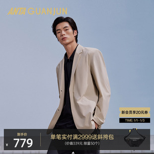 林孝埈同款 安踏冠军冰肤休闲西装男士商务通勤轻薄外套152530614