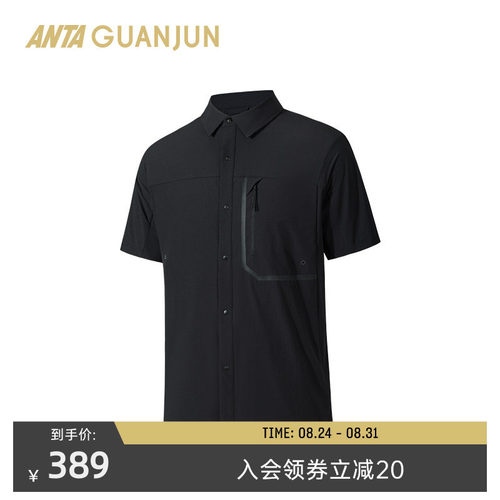 安踏冠军CORDURA短袖POLO衫男士