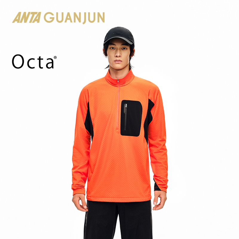 安踏冠军男长袖针织衫