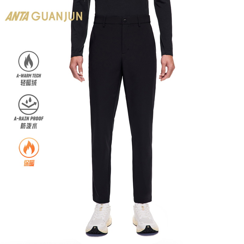 安踏冠军梭织运动长裤男士