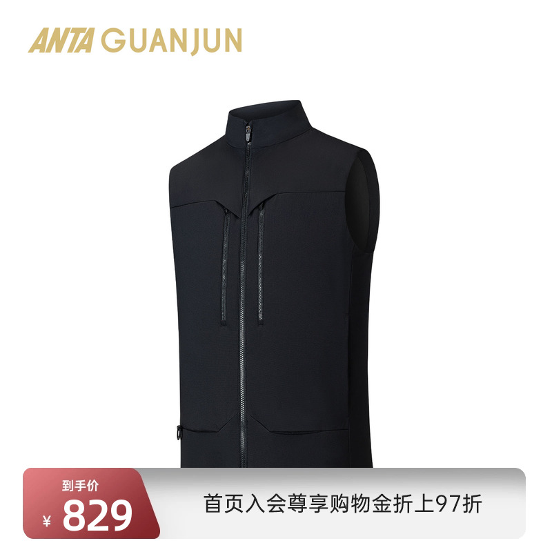 安踏冠军Primaloft银标马甲男