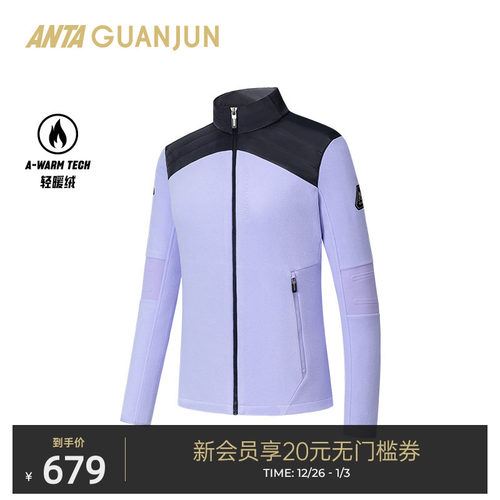 安踏冠军女针织运动上衣