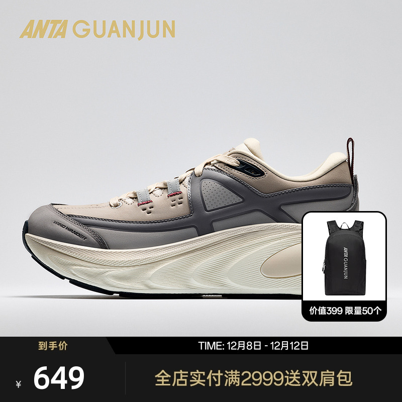 【建议拍大半码】