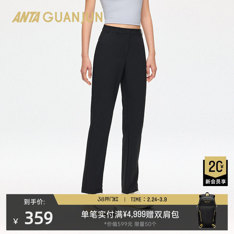 安踏冠军全天候系列 通勤随型裤防泼水梭织休闲长裤女士162520501 - 安踏冠军旗舰店出品