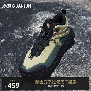 安踏冠军户外开山V2中帮徒步鞋 子112546668A 男女皮面防水加绒棉鞋