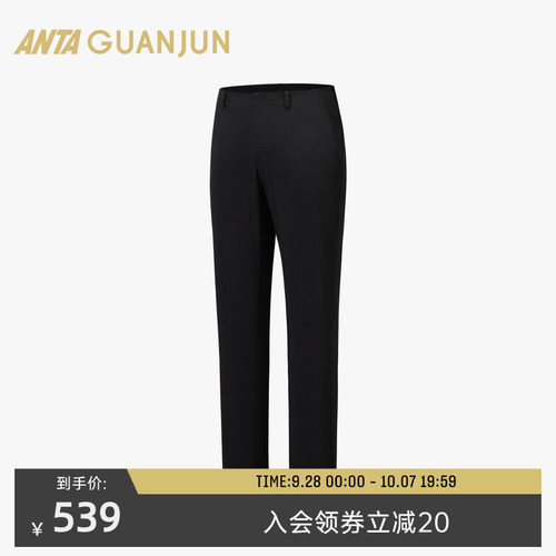 安踏冠军全天候荣耀征途领型长裤