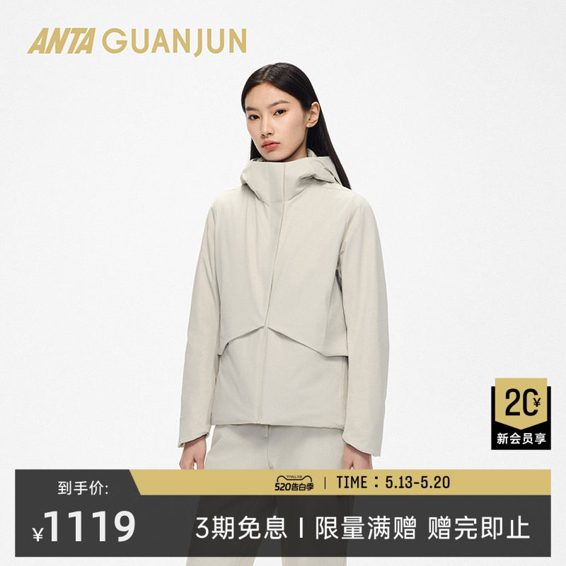 安踏冠军全天候系列ITC智能棉服女新雪丽防泼水透湿外套16261