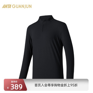 秋季 152520401 T恤男士 安踏冠軍全天候系列智能調(diào)溫半拉鏈商務(wù)長袖