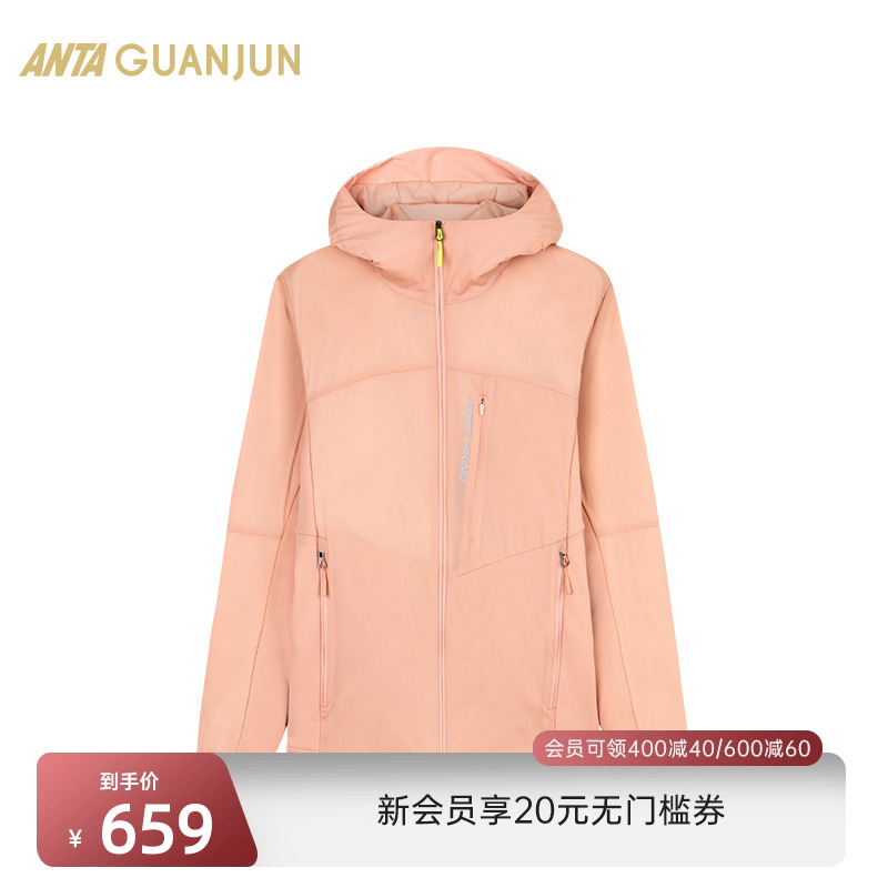 安踏冠军女士棉服修身连帽外套