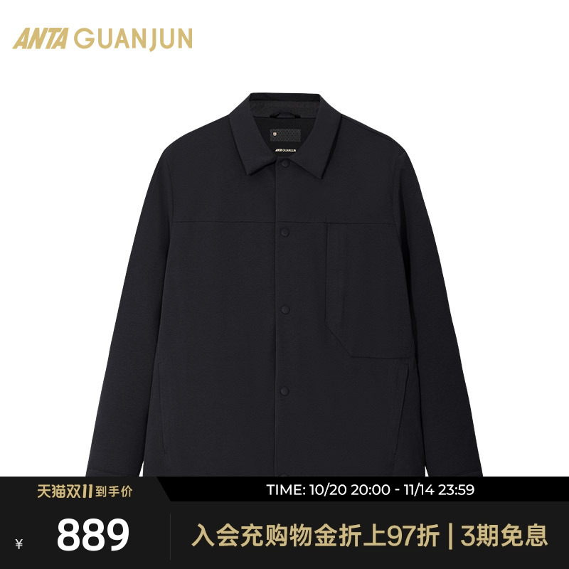 安踏冠军商务翻领羽绒服夹克男