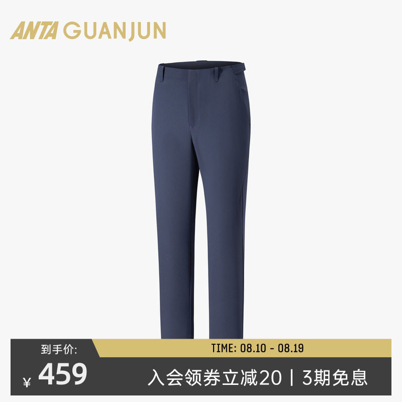 安踏冠军全天候榫卯加绒智型裤男