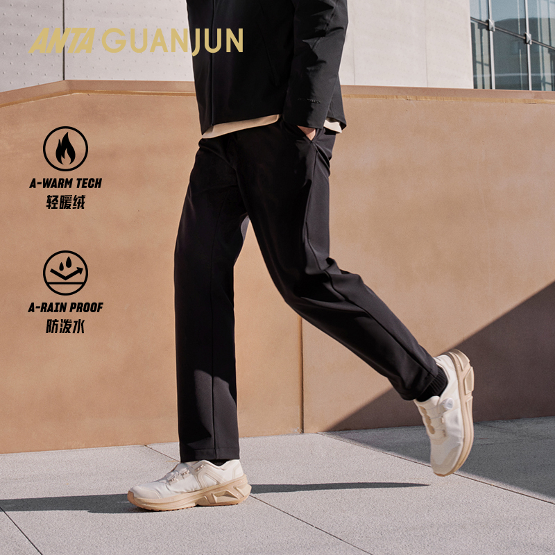 安踏冠军梭织长裤通勤裤子