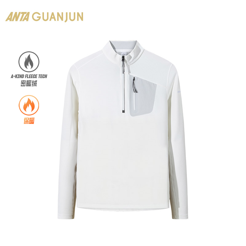 安踏冠军半拉链加绒长T恤女士